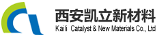 西安凱立新材料股份有限公司